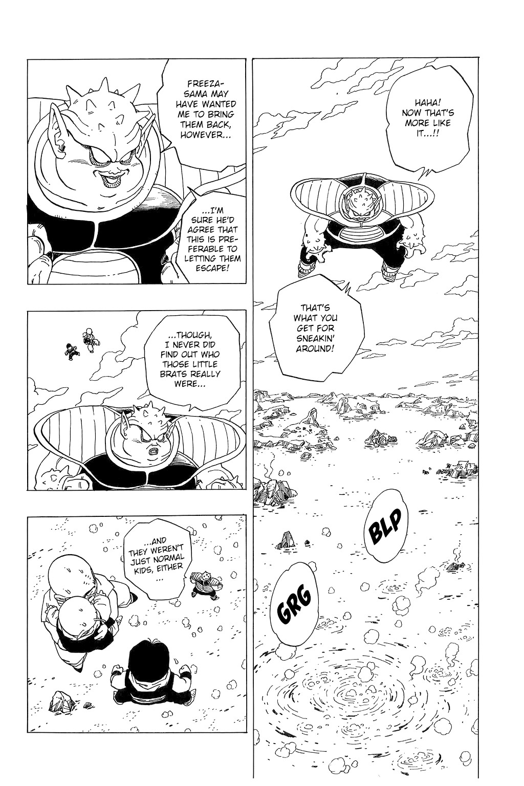 Dragon Ball Chapter 256 11